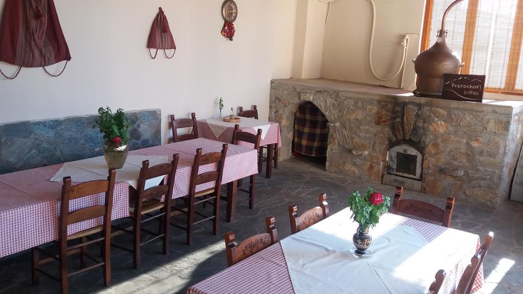 Petrochori Aparthotel Екстериор снимка