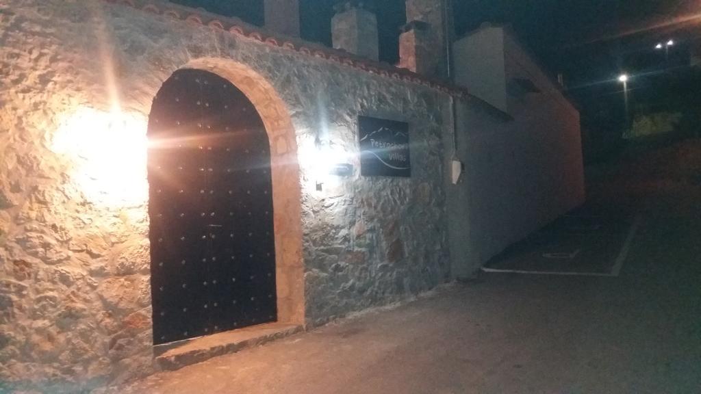 Petrochori Aparthotel Екстериор снимка